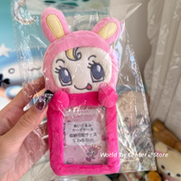 Kawaii Mezzopiano Mp Pink Pendant Document Case Card Sticker Card Holder Pendant Japanese Style Accessories Girl'S Gift