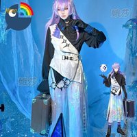 Vituber Hoshirube Sho Cosplay Costume Anime fashion Party Uniform Hallowen Play Role Clothes