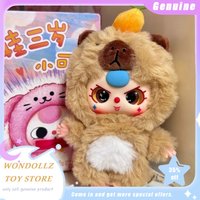 Genuine Baby Three Cutie Series Blind Box Kawaii Vinyl Plush Doll Bag Pendant Decor Ornament Trendy Toy Surprise Girls Kids Gift
