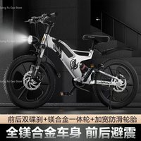 AliExpress NONE 95-Pack magnesium alloy shock-absorbing children's bicycle, boys and girls 6-12-15 years old 20-inch mountain stroller