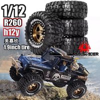 1.9 Inch Negative Offset Wheels & 95mm Tires For 1/10 1/12 RC Crawler LC80 MJX H12Y H12Y+ Strong Grip RC Upgrade Parts