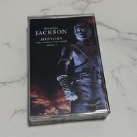 Rare Sealed Michael Jackson HIStory Pop R&B Dance Audio Cassette Tape Retro Analog Sound Collectible for Fans Home Art Decor