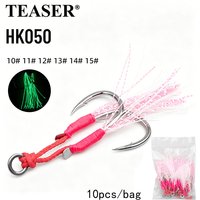 TEASER 10PCS/BAG Lure jig double hooks, Ise Ni hook with blood groove point, UV luminous filament jig hooks for sea fishing