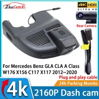 Car Video Recorder Night Vision UHD 4K 2160P DVR Dash Cam for Mercedes Benz GLA CLA A Class W176 X156 C117 X117 2012~2020 image 4
