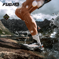 KAILAS FUGA DU2 GTX Waterproof Trail Running Shoes Men's Powerful Grip Anti-slip Outdoor Athletic Sneakers KS2533132