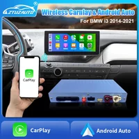 CarPlay sans fil pour BMW i3 i01 système NBT / EVO 2014-2021 avec Android Auto, Mirror Link, AirPlay, prise en charge de la fonction CarPlay et caméra de recul