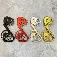 79g Ultra Light Rear Derailleur Cage Pulley Wheels for SRAM eTap AXS 12-Speed MTB Road Cassette up to 52T