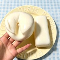 Squishy Simulated Yogurt Cake Bread Squeeze Toy Rice Cake Super Soft Stress Relief Slow Rising Sensory Fidget Toy for Adult Gift
