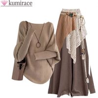 Lazy Style Knitted Shirt, Lace Draped Casual Skirt and Pants Set, Women's Autumn and Winter Atmosphere, Relaxed Wearing Style