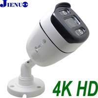 JIENUO – caméra de vidéosurveillance à infrarouge 4K HD AHD, système de sécurité, 1080P, 5mp, Vision nocturne, étanche, domestique, TVI