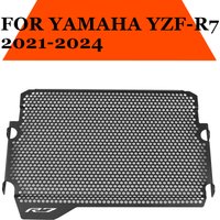 For Yamaha YZF R7 2021 2022 2023 2024 YZFR7 Radiator Guard Grille Cover Protector Motorcycle Accessories Cooler Protection Grill