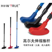 Einziehbarer Golf-Putter für Männer, Mini-Golfschläger für Kinder, Junioren und Erwachsene, Putter für Links- und Rechtshänder