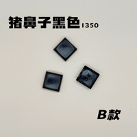 10/30/50PCS Low Profile Keycaps 1u PBT for Kailh1350 Choc Switch Mechanical Keyboard Ultra Thin Black White Transparent Key Cap