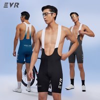 EVR Men's Cycling Bib Shorts 3D Padded One PieceMTB Bike Shorts Pants Man Road Cycling Pants Bicycle Shorts Tights UV Protection
