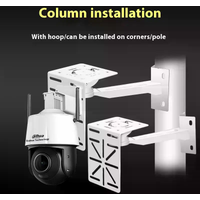 1 Set CCTV Camera Adapter Auxiliary Mount Extension Support Wall Mount Bracket Aluminum Alloy Duckbill Cctv Monitoring Bracket