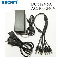 Escam DC 12V 5A Power Supply Adapter + 8 Split Power Cable for CCTV Security Camera DVR Analog AHD TVI CVI camera DVR Systems