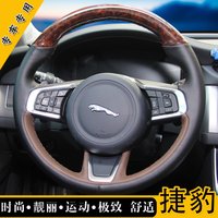 Customized Hand Sewing Car Steering Wheel Cover for 2018 JAGUAR XF F-PACE XFL XE XEL F-TYPE Genuine Leather Car Accessories