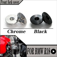 FOR BMW R18 Classic R18B Bagger R18C Motorcycle Accessories Lightweight retro Upper Front Fork Cover Covers