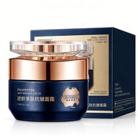 50g Polypeptide Anti-Wrinkle Firming Face Moisturizing Cream, Moisturizing and Firming, Silky Texture Suitable for All Skin Type