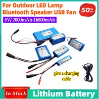 5V Lithium Battery Rechargeable Single Chip Microcomputer for Outdoor LED Lamp Bluetooth Speaker USB Fan
