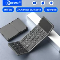 KEBIDUMEI Tri-fold Bluetooth Keyboard with Touchpad 3-Channel Multi-Device Rechargeable Mini Keyboard for iOS Android Windows