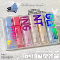 6pcs/set Of Fluorescent Pens Visually-Appealing And Large Capacity Markers For Marking And Marking In Handbooks