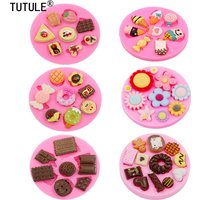 Cartoon Ice Cream Candy Candy Cake Silicone Mold DIY Handmade Chocolate Handmade Cake Dessert Decoration Baking Tools New