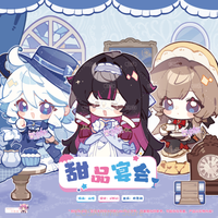 Genshin Impact Furina Columbina Sandrone Game Cosplay Dessert Banquet Series Double Flash Badge Acrylic Stand Birthday Gift