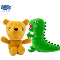 Dinosaur Teddy Peppa Pig Plush Pig Kids Toys High Quality 19cm Pet Bear Soft Stuffed Anime Figure Doll Children's Birthday Gifts