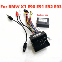 Canbus Box Decoder OUDI-BWM-01 For For BMW E90/E92/E93/X1 E84 /E88/E82/E81/E87 Wiring Harness Power cable Car Radio GPS Android