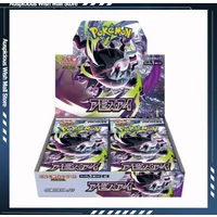 New Pokemon Ptcg Abyss Eye M5 Booster Blind Box Mega Darkrai Ex Cards Premium Collectible Toy Gift For Adult Hobby Collectors