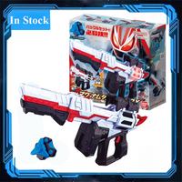 Bandai Kamen Rider GEATS DX Magnum 40X Revolver Four Zero X with Water Gun Buckle Set Collectible Model Toy Gift for Kids