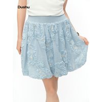 DUSHU Women's 2026 Summer Embroidered Bud Midi Skirt Fresh Textured Slim Fit Casual Skirt Multi Sizes Fit All Body Shapes Skirts
