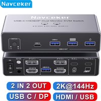 USB C HDMI DP KVM Switch 2 Monitors 4K@60Hz Dual Screens Type C KVM Switches 100W PD for 1 PC 1 Laptop Share Mouse Keyboard