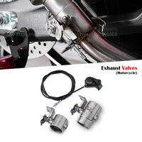 51mm Slip On Motorcycle Exhaust Pipe System Locomotive Sound Modify Gear Adjustment Valve Switch Second Generation