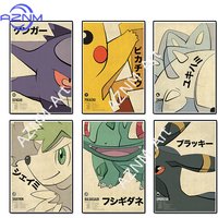 Vintage Pokemon Anime Figure Canvas Painting Wall Decor Poster Bulbasaur Charizard Pikachu Mural Pictures Children Home Decor