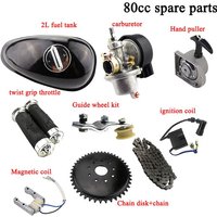 AliExpress NONE Puller,2L fuel tank carburetor.High voltage pack, coil,acceleration handle, chain suitable for 80CC electric bicycle accessories