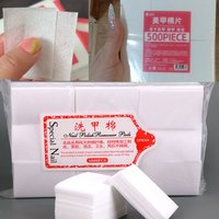 100/500/1000Pcs Remover Nail Polish Wipes Lint Paper 6x3.9cm White Color Cotton Nail Art Removal Wipes For Nail Clean Tool #*-TR