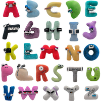26pcs Alphabet Lore Plush English Letter Stuffed Animal Plushie Doll Toys Gift For Kids Children Educational Christmas Gifts