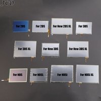 JCD 1Piece Glass Touch Screen Lens Digitizer Display Panel Replacement For NDS DS Lite NDSL NDSi XL For 2DS 3DS XL New 3DS XL