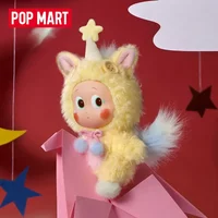 POP MART Have a Good Run Series Vinyl Plush Pendant Blind Box - Mystery Toy Figurine Home Decor Ornament Genuine Guess Bag