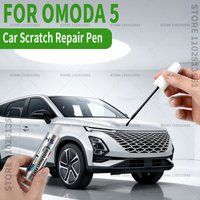 For OMODA 5 Car Paint Repair Pen Touch Up Scratch Remover DIY Auto Accessories Blue Gray 256 185 200 Black Green Yellow Silver