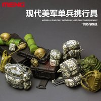 MENG Plastic Assembly Model Kit SPS-015 Modern U.S. Military Individual Load-Carrying Equipment 1/35