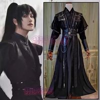 Anime Mo Ran Cosplay He Xuan Cosplay Costume Tian Guan Ci Fu Chang Geng Mo Ran Costume Black Hanfu Women Men Mo Dao Zu Shi