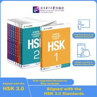 HSK Standard Course Aligned with HSK 3.0 Two Books Per Set Learn Chinese Pinyin Book
