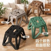 High-Load Durable Portable Folding Stool, Outdoor Camping Fishing Chair, Small Compact Household Carry Stool