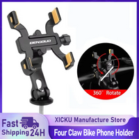 360° Rotation Universal Bicycle Phone Mount Bike Motorcycle Phone Mount Handlebar Mounted Cell Phone Holder for 4.5-7 Inch Phone