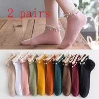 (2 pairs) spring and autumn socks women's Korean version all-match socks Japanese pearl lace socks