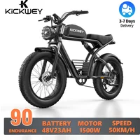 AliExpress KICKWEY K7 Adult Electric Bicycle 1500W Motor E-bike 48V23Ah Battery Electric Bike 20 Inch Fat Tire Men's Electric Bike