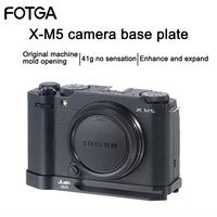 FOTGA Bottom Plate For Fujifilm X-M5 Quick Release Baseplate Mirrorless Digital Camera Accessories For DJI Quick Release Tripod
